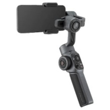 ZHIYUN zhi yun smooth 5