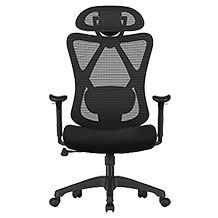 Songmics ergonomischer Bürostuhl